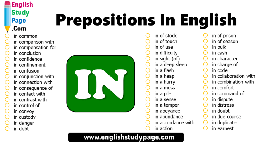 English Study Page English Study Page